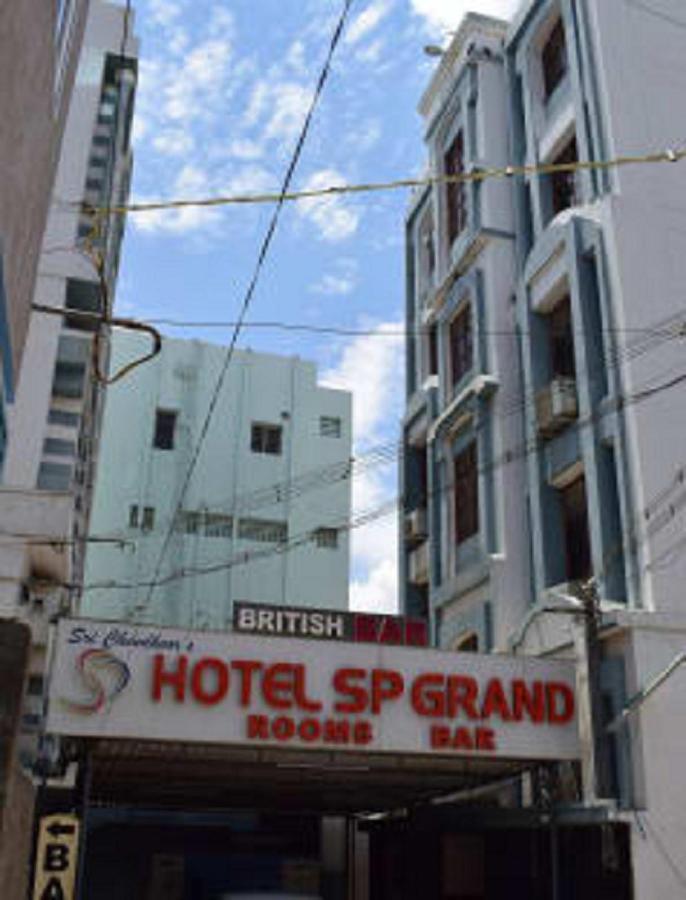 Hotel Sp Grand Karur  Eksteriør billede